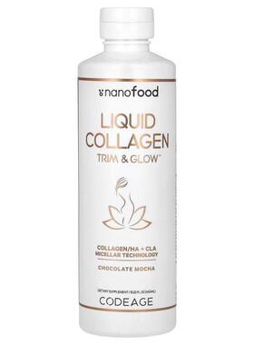 Codeage,Nanofood，液体胶原蛋白，Trim & Glow，巧克力摩卡1