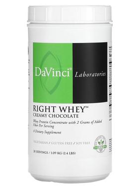 DaVinci Laboratories,Right Whey，奶油巧克力味，2.4 磅（1.09