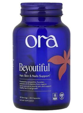 Ora,Beyoutiful，皮肤、头发和指甲支持