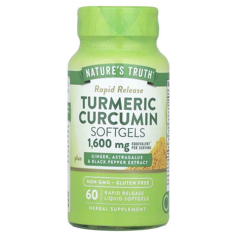 Nature's Truth姜黄素+姜+黄芪和黑胡椒提取物速释胶囊草本营养图片