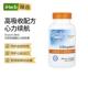 Doctor best多特倍斯高吸收还原型辅酶q10泛醇心脏护心肌动力能