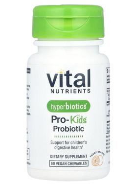 Vital Nutrients,Hyperbiotics®，Pro-Kids® 益生菌，浓郁橙味