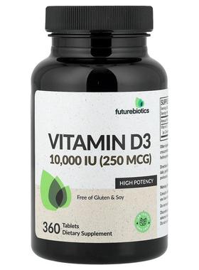Futurebiotics,Vitamin D3, 250 mcg (10,000 IU), 360 Tablets
