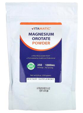 Vitamatic,Magnesium Orotate Powder, 8.8 oz (250 g)