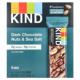 黑巧克力坚果和海盐 Bars KIND 每根 蛋白棒 根 盎司 1.4