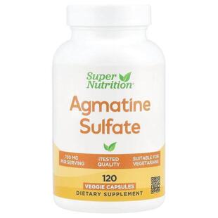 Super Nutrition,胍丁胺硫酸盐，750 毫克，120 粒素食胶囊