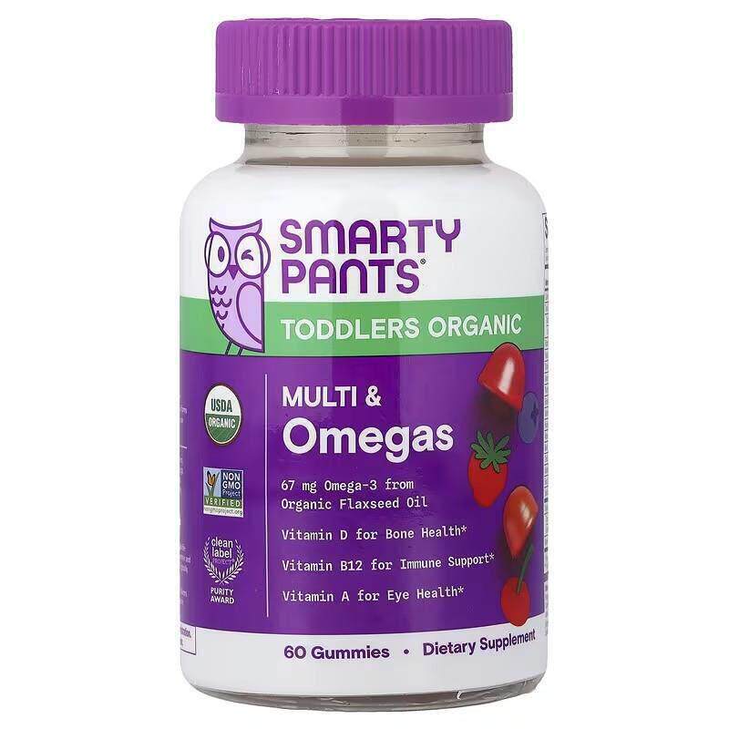 SmartyPants有机儿童多维生素软糖大脑发育骨骼健康免疫力帮助