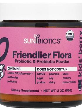 Sunbiotics,Kids Friendlier Flora，益生菌和益生元粉，浆果味，