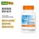 Doctor Best多特倍斯姜黄素磷脂复合物关节健康高生物利用度
