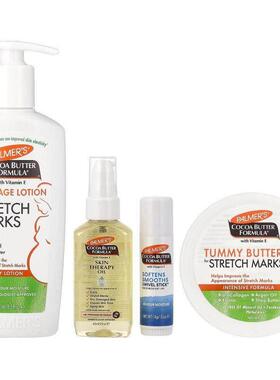 Palmer's,Mommy To Be, Complete Stretch Mark Kit , 4 Piece  K