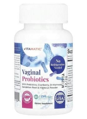 Vitamatic,女性私密部位益生菌，60 粒 DRcaps® 羟丙基甲基纤维素