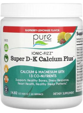 Pure Essence,Ionic-Fizz™ Super D-K Calcium Plus™ 含钙营养粉