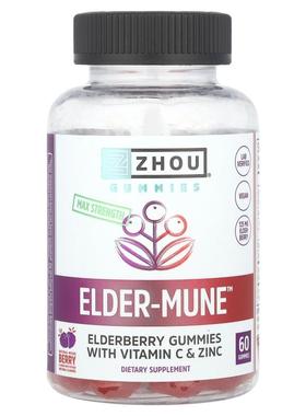 Zhou Nutrition,Elder-Mune™，Max Strength，天然混合浆果味，60
