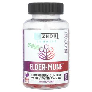 Zhou Nutrition,Elder-Mune™，Max Strength，天然混合浆果味，60