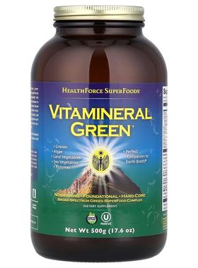 HealthForce Superfoods,Vitamineral Green，版本 5.3，17.64 盎