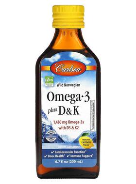 Carlson,Omega-3 脂肪酸 + D3 和 K2，天然柠檬味