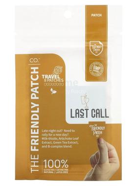 The Friendly Patch,Last Call 贴片，8 张贴片