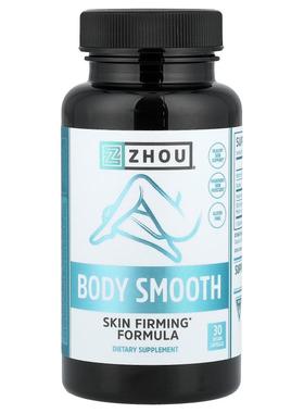Zhou Nutrition,Body Smooth, 30 Vegan Capsules