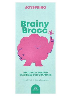 JoySpring,Brainy Brocc，1 液量盎司（30 毫升）