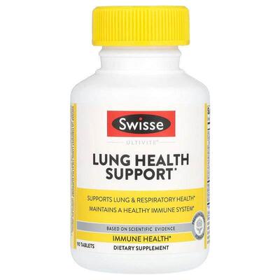 Swisse,Ultiboost，肺部健康支持