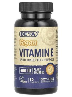 Deva维生素E含混合生育酚天然高活性吸收利用率高细胞健康内抵御