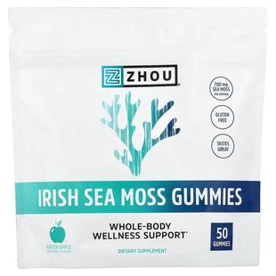 Zhou Nutrition,Irish Sea Moss Gummies, Green Apple, 50 Gummi