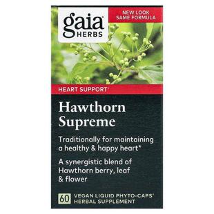 Gaia Phyto 每粒 粒全素液体 胶囊® 优质山楂 Herbs Caps