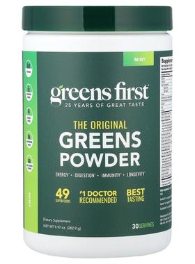 Greens First,原装绿色蔬菜粉，薄荷味，9.97 盎司（282.9 克）