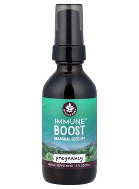 WishGarden Herbs,Immune™ Boost，孕妇用，2 液量盎司（59 毫升