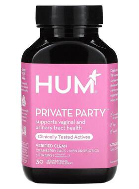 HUM Nutrition,Private Party，30 粒全素胶囊