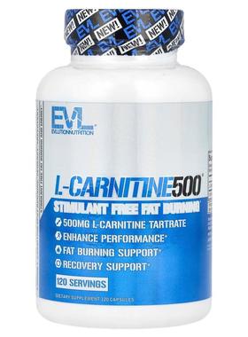 EVL,L-Carnitine500®，500 毫克，120 粒胶囊