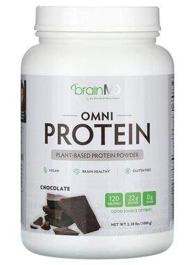 BrainMD,Omni Protein，植物基蛋白质粉，巧克力味