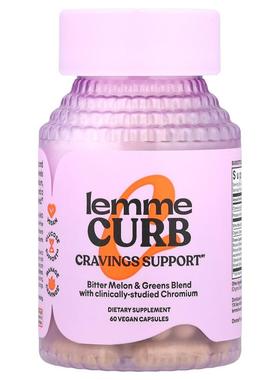 Lemme,控制食欲支持，60 粒全素胶囊