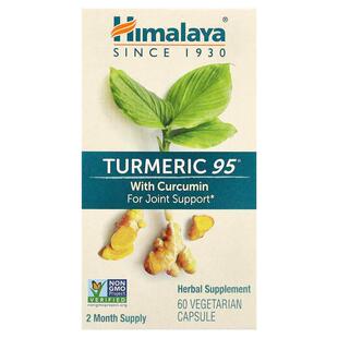 Himalaya,含姜黄素的 Turmeric 95®