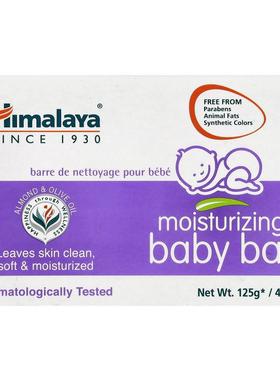 Himalaya,滋润婴儿皂，杏仁与橄榄油，4.41 盎司（125 克）
