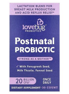 LoveBug Probiotics,产后益生菌，200 亿 CFU，30 粒胶囊