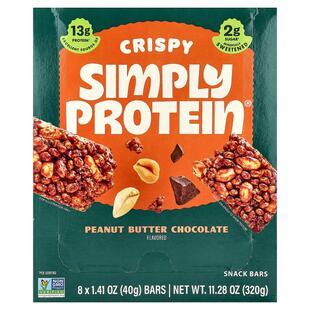 Simply Protein,Crispy Snack Bars, Peanut Butter Chocolate, 8