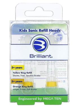 Baby Buddy,明亮，Kids Sonic 补充刷头，3 岁以上，黄色，2 个补