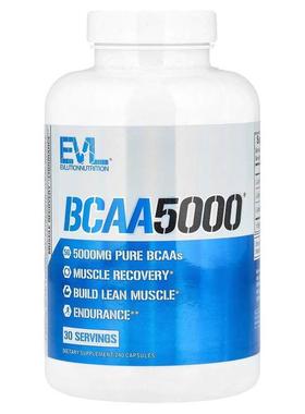 EVL,BCAA5000 膳食补充剂，240 粒胶囊
