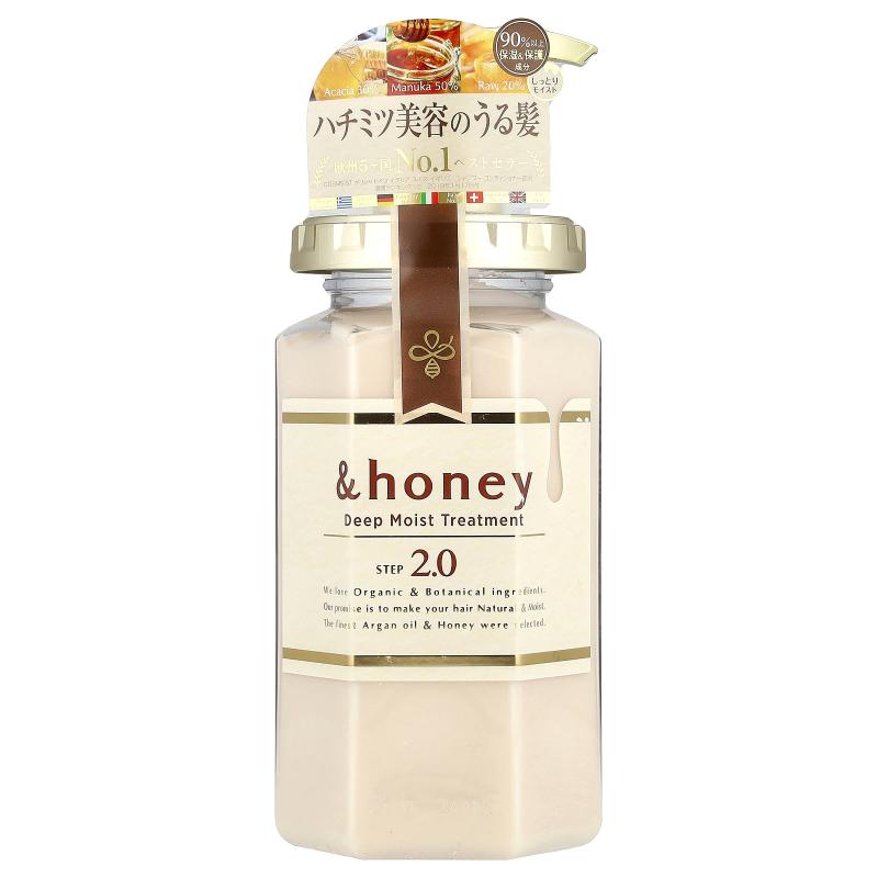&amp;honey,深层护理配方，法国薰衣花草蜂蜜，15 盎司（445 克）