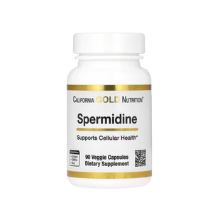 CGN加州黄金品质亚精胺稻米胚芽提取物精氨酸细胞营养素焕活力