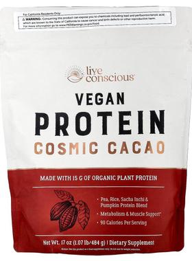 Live Conscious,全素蛋白质，宇宙可可，1.07 磅（484 克）
