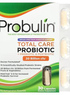 Probulin,益生菌，200 亿 CFU，30 粒胶囊