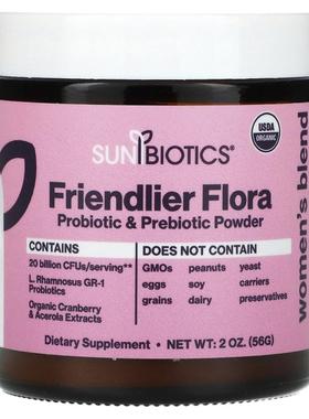 Sunbiotics,Friendlier Flora，女性专用混合物，益生菌和益生元2
