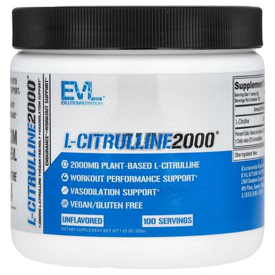 EVL,L-瓜氨酸 2000，原味，7.5 盎司（200 克）