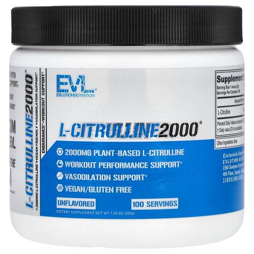 EVL,L-瓜氨酸 2000，原味，7.5 盎司（200 克）