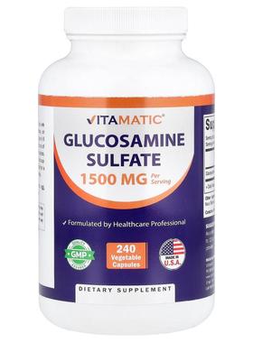 Vitamatic,Glucosamine Sulfate, 240 Vegetable Capsules (750 m