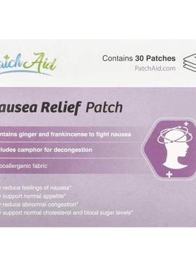 PatchAid,止吐贴片，30 片