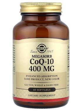 索尔加,Megasorb 辅酶 Q-10，400 毫克，60 粒软胶囊