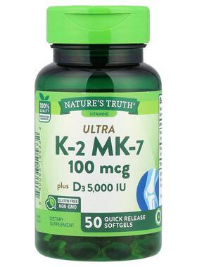 Nature's Truth,超级 K2 MK-7 + D3，50 粒速释软胶囊